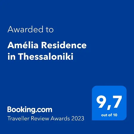 Amélia In Thessalonique